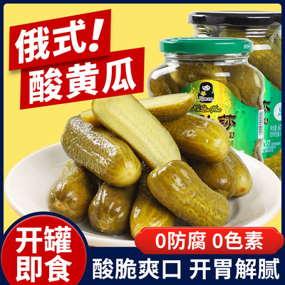 喀秋莎俄式酸黄瓜俄罗斯腌黄瓜商用泡菜咸菜下饭菜670g罐装下酒菜
