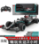 Mercedes F1 Remote Control Racing Car[Top Configuration]1:18/Rechargeable/With DIY Stickers/Mercedes-Benz Authorized