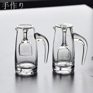 一壶一杯小号一口高脚烈酒杯带刻度 二两分酒器家用手工白酒杯套装