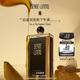 新年礼物 SergeLutens芦丹氏黑色礼服五时姜茶香水50ml