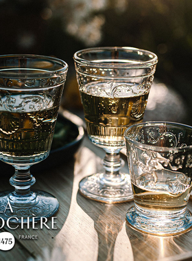 法国LAROCHERE凡尔赛高脚杯法式宫廷复古浮雕玻璃杯红酒果汁水杯