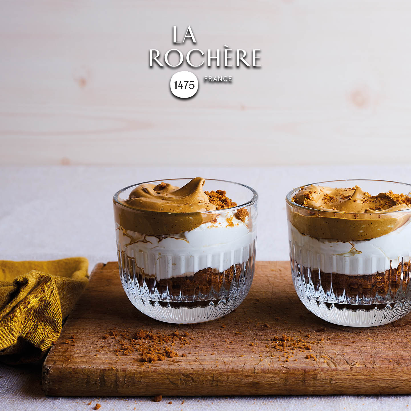 特别好看的法国进口冰淇淋甜品碗