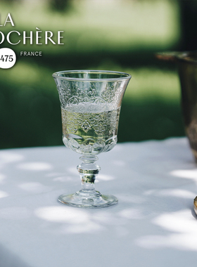 法国LAROCHERE古典玻璃杯 宫廷风Amboise复古雕花水杯红酒高脚杯