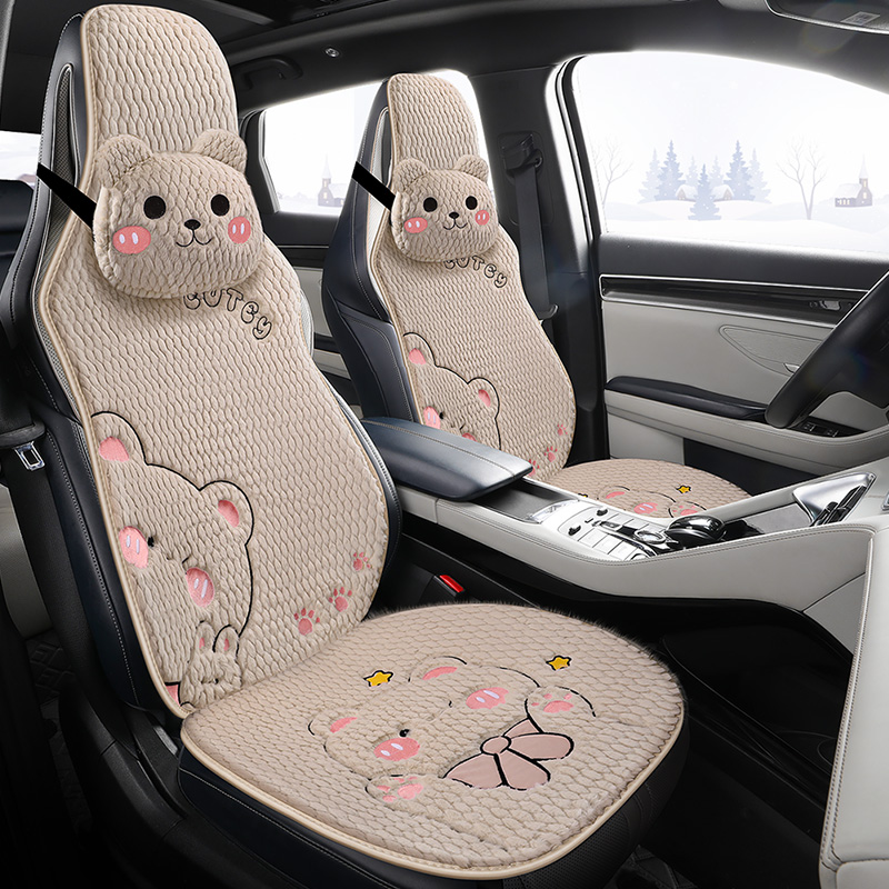 比亚迪汽车坐垫冬季毛绒保暖可爱