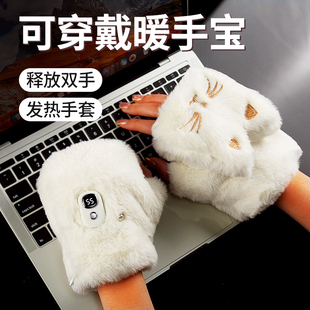 冬天取暖穿戴便携式 猫爪暖手宝充电加热手套式 暖手神器随身携带迷你发热过冬神器送女朋友专用学生2025新款
