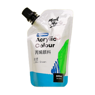 蒙玛特丙烯颜料袋装自立袋100mldiy手绘涂鸦彩绘石头T恤球鞋防水上色纺织颜料画画染料手工颜料补充装补充包