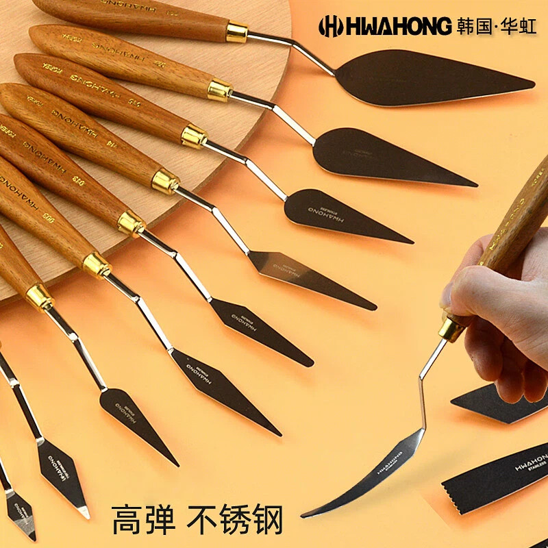 华虹油画刀规格多样适合各种途径图片