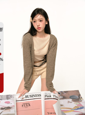 F1os初冬新年慵懒学院风套装亮片气质长袖开衫小众坑条抽绳短裤女