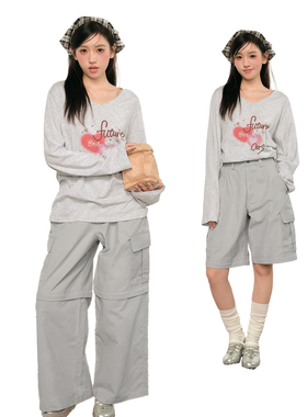 F1os 设计感小众可拆卸直筒休闲裤女浅灰色阔腿垂感高腰工装裤