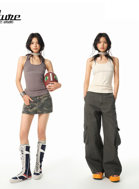 F1os 2025夏季新款原创设计修身显瘦通勤风两色铆钉扭结背心上衣