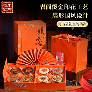 西洋参礼盒送长辈鹿茸滋补礼物高端礼品滋补品送父母新年好礼