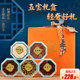 西洋参片花旗参礼盒正品 石斛鹿茸片高丽参节日送礼长辈