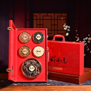 长白山灵芝礼盒新年送长辈领导泡酒煲汤滋补品西洋参礼盒