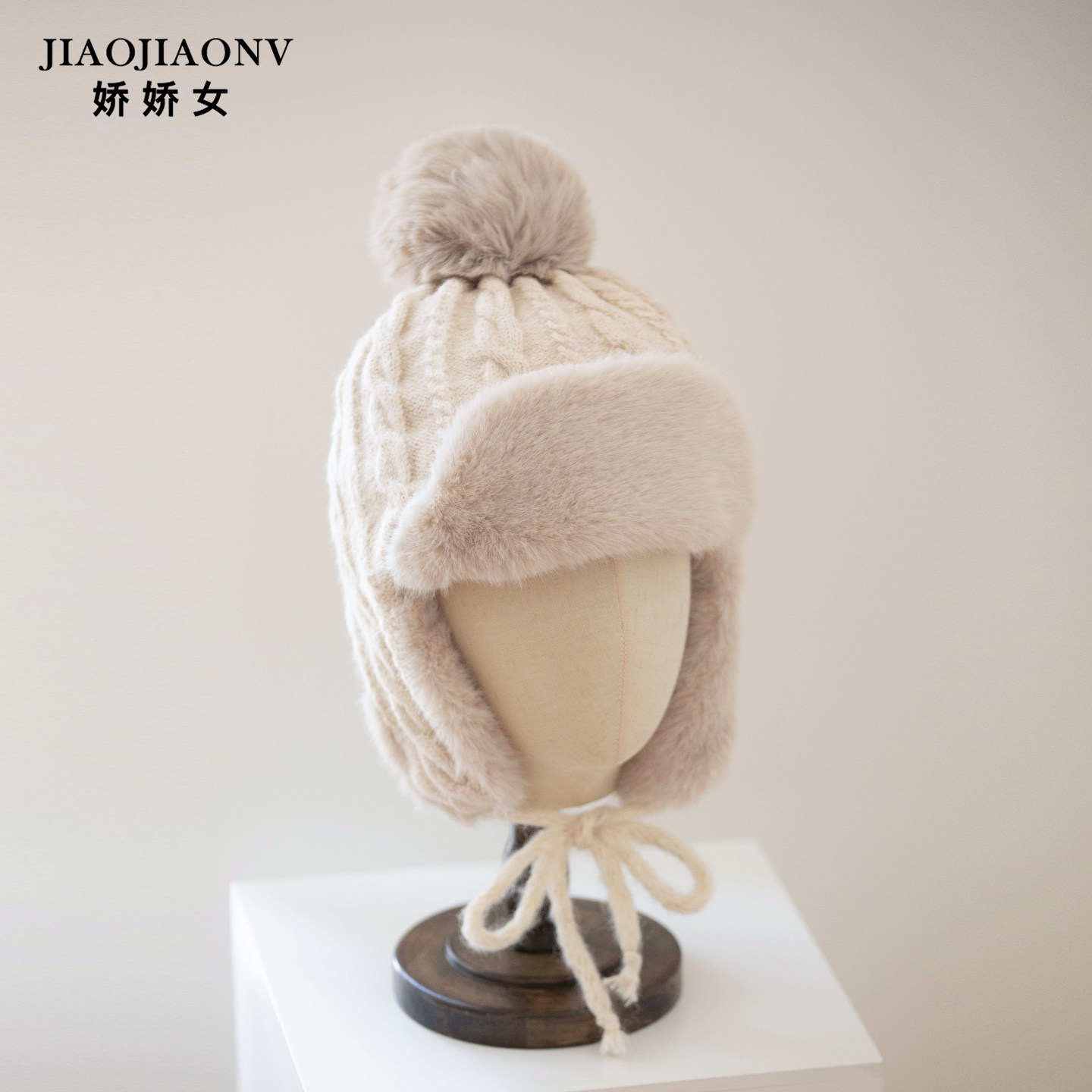 JIAOJIAONV正品雷锋帽毛绒加厚显脸小护耳帽秋冬针织麻花毛线帽女