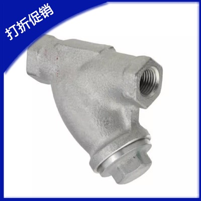 专业米思米/不锈钢球阀S