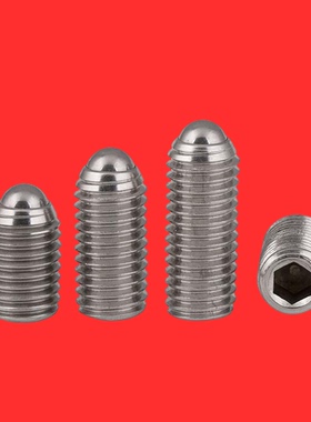 精密短型球头柱塞 BPK3/4/5/6/8304不锈钢波仔螺丝波子波珠定位珠