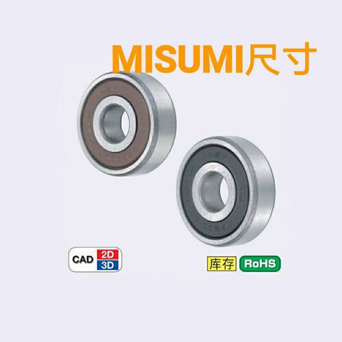 B6VV/23非接触式橡胶密封