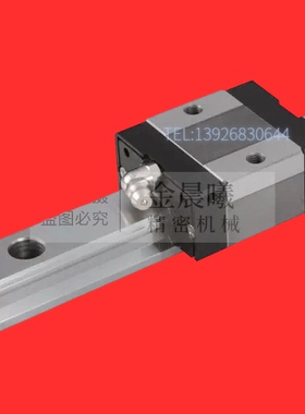 不锈钢微型直线导轨滑块SSEBZ16-70/110/150/190/230/270/310/350