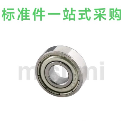 米思米/滚珠轴承C-69283B