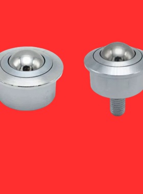 重载型万向球-法兰型轴承滚轮 MYE-8 12 15 25 30 38 45 60牛眼轮