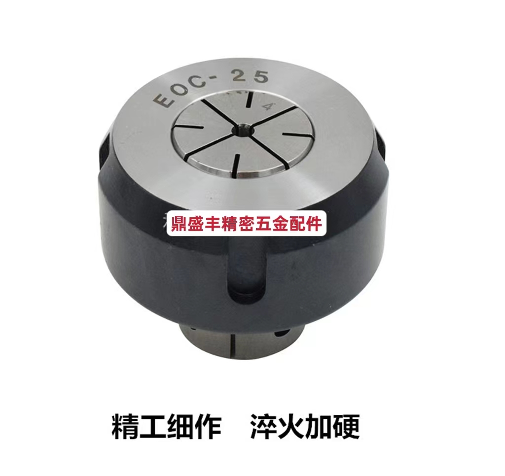 铣刀OZ-25螺帽锁紧螺母