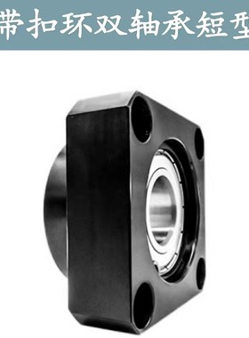 轴承座 BGSEB BFL61-606/608/6900/6000/6901/6001/6902/6002/ZZ