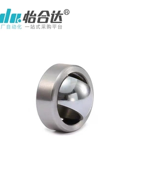 精密向心关节轴承BNN01-GE5C-GE6C-GE8C-GE10C-GE12C-GE15C-GE17C