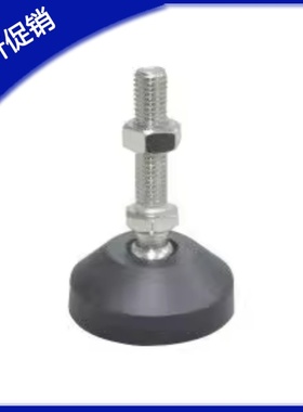 怡合达 BZV01-D100-M16/M20-L150型材通用配件 万向调节脚杯