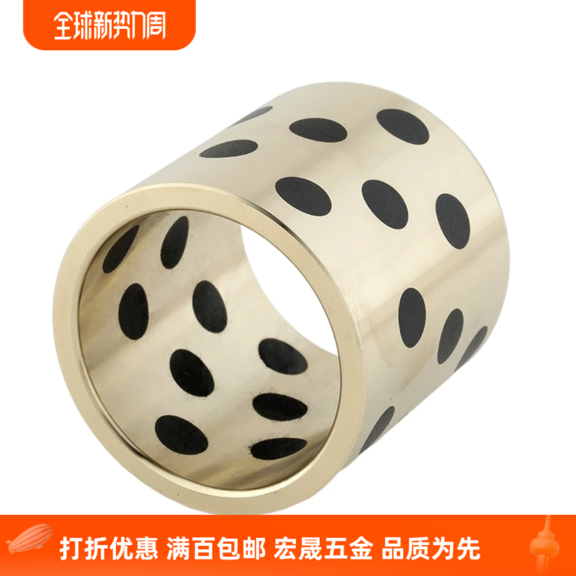 无油衬套MPBP OFK01 02 -d13-d16-L10 12 15 16 20 25 30 35 40