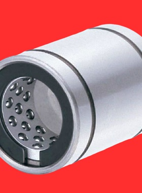 米思米线性滚珠衬套LBUS/LBUW8 10 12 16 20 25 30 35 40 45 50