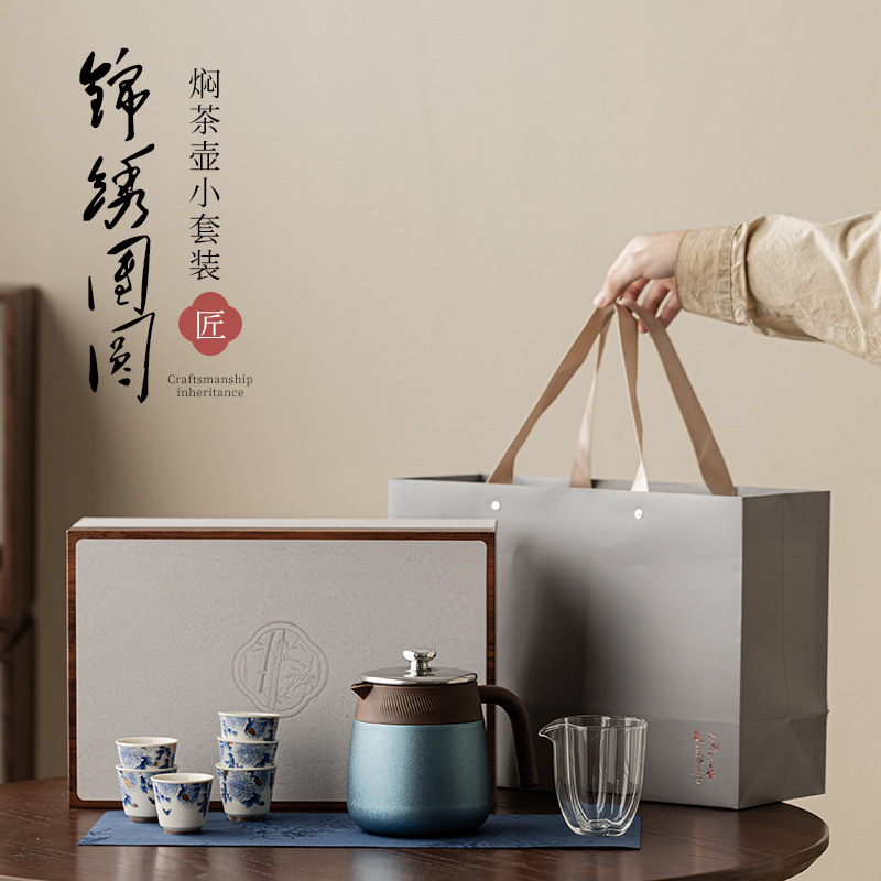 焖茶壶茶具套装一壶六杯家用泡茶