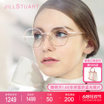 jillstuart眼镜钛金属