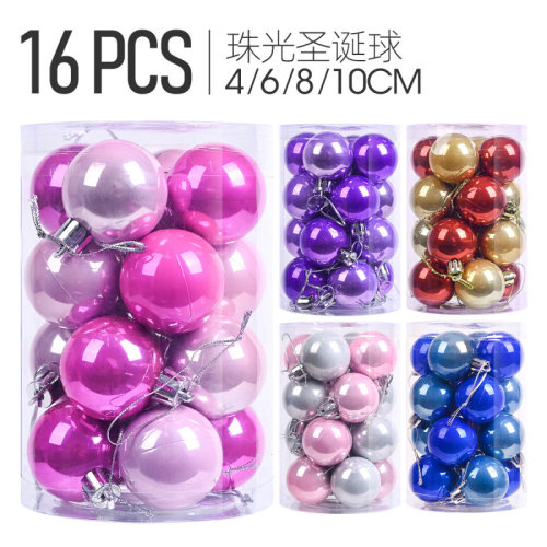 亚马逊爆款ps塑料电镀桶装圣诞球