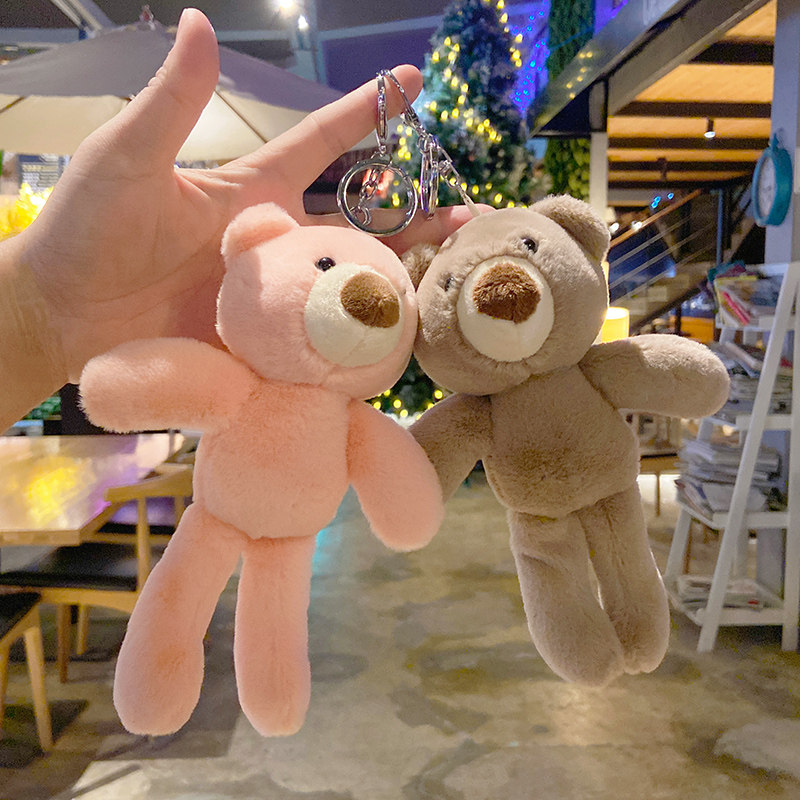 毛毛熊泰迪熊可爱卡通钥匙扣女情侣玩偶公仔毛绒书包挂件娃娃