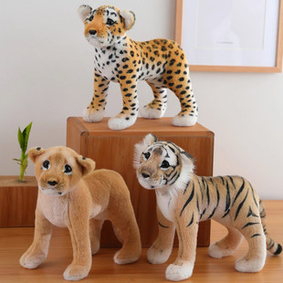 仿真豹子老虎狮子毛绒玩具动物公仔摆件雪豹玩偶纪念品儿童布娃娃