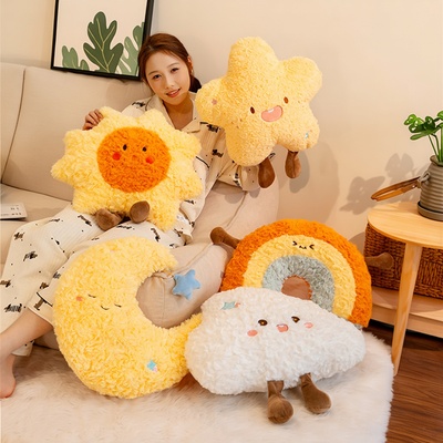 可爱太阳星星云朵彩虹毛绒抱枕