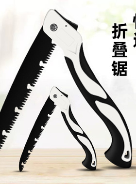 日本进口折叠锯手锯特快伐木锯锯树神器锯子家用小型手持手工剧木