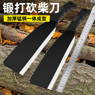 锻打砍柴刀高锰钢纯手工高硬度钢柴刀劈柴砍树专用刀坎刀户外弯刀