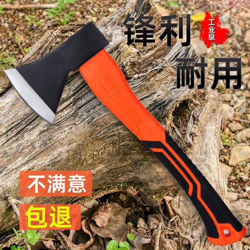 斧头劈柴砍柴伐木手斧