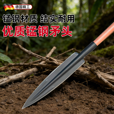 园艺锰钢加厚尖铲挖野菜开山