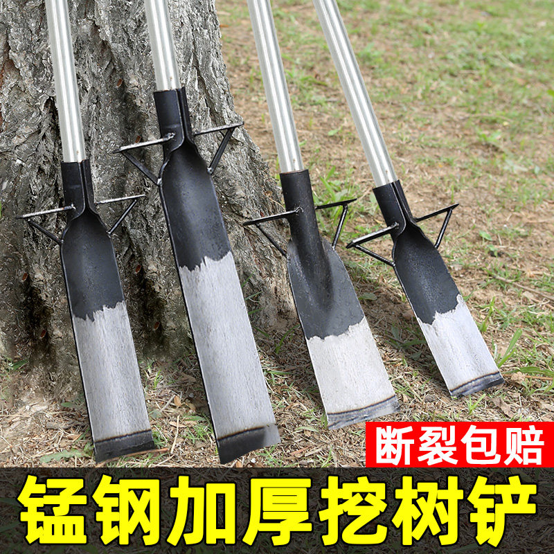 洛阳铲锰钢铁锹挖树专用锹挖坑神器挖沟起苗树根挖土户外挖笋工具,鲜花速递/花卉仿真/绿植园艺,铲子,淘宝优惠券,粉丝福利购,淘宝优惠卷