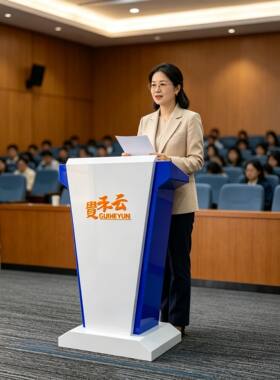 学校演讲台主持台讲话桌亚克力