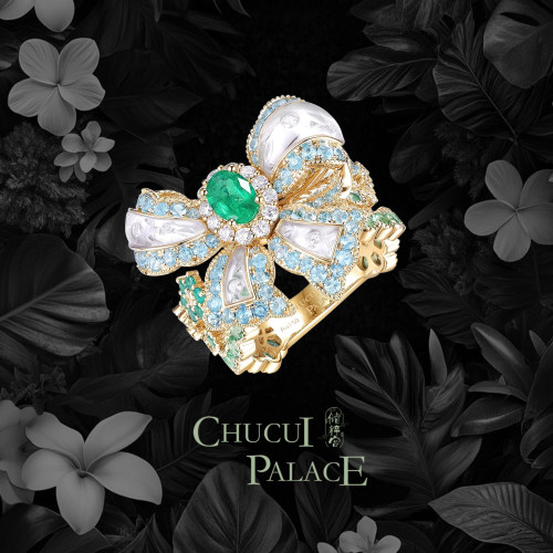 储粹宫CHUCUI PALACE 流光轻羽 戒指