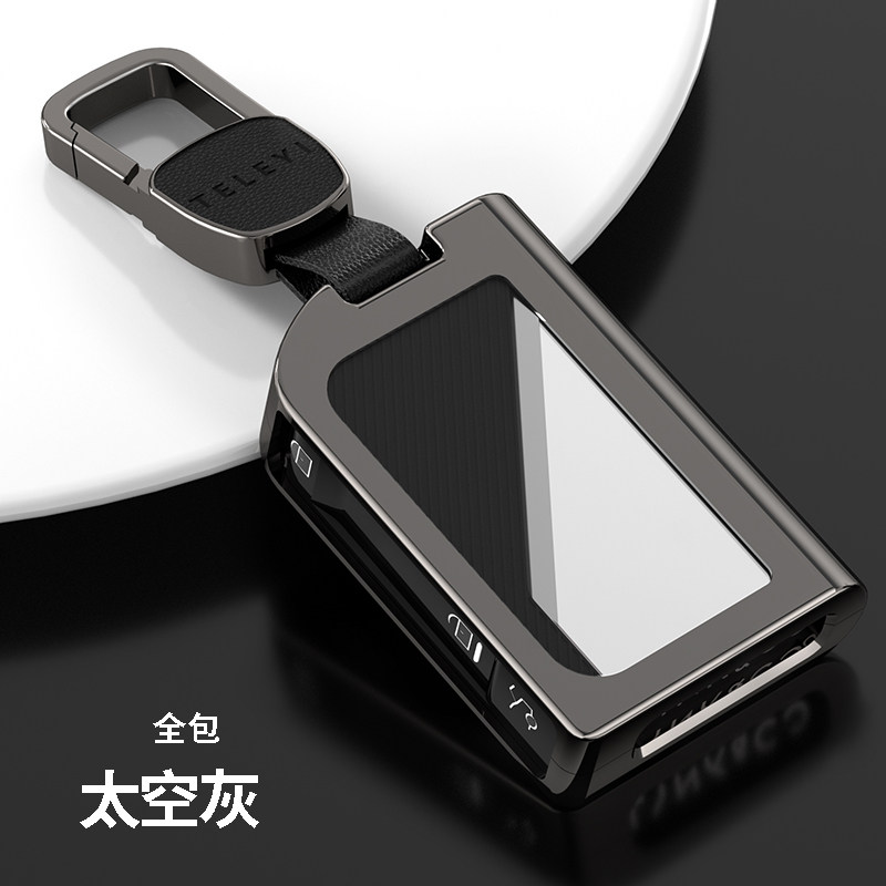 适用领克03钥匙套专用06/01汽车05高档02hatchback全包09保护壳扣,汽车用品/电子/清洗/改装,车用钥匙包,淘宝优惠券,粉丝福利购,淘宝优惠卷