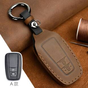 2022款丰田荣放rv4钥匙套真皮22款一汽rav4车钥匙专用保护包两键