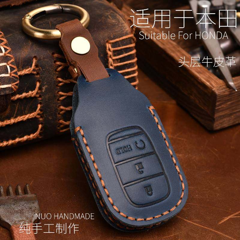 22款本田CRV雅阁XRV思域URV凌派皓影飞度冠道真皮钥匙套壳扣高档