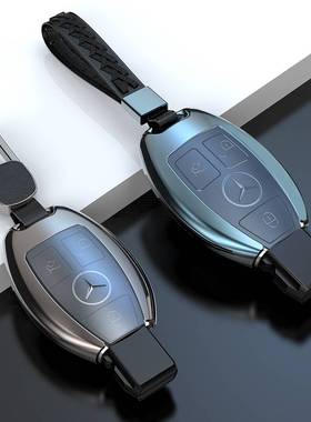 适用奔驰V260钥匙套V级GLK300壳ML350包GL450车C200新E300LS320扣