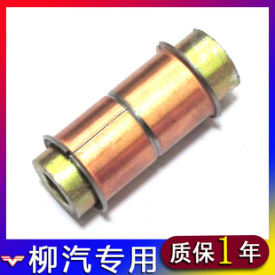 适配柳汽乘龙H7M3H5霸龙609507驾驶室翻转胶套前悬衬套螺丝配件