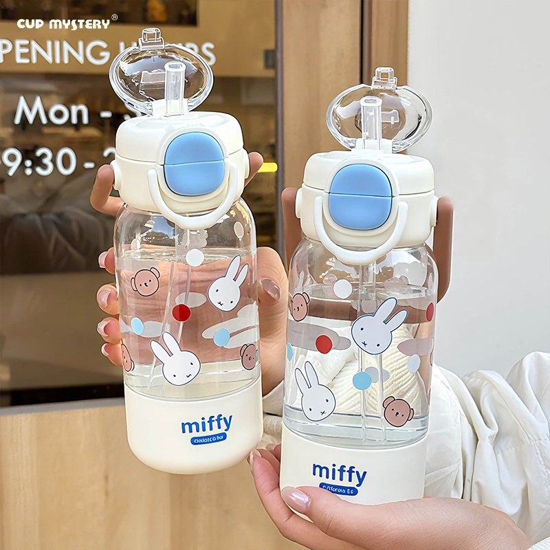 CUPMYSTERY时尚可爱儿童吸管杯透明卡通兔子水杯防漏学生可爱杯子,餐饮具,吸管杯,淘宝优惠券,粉丝福利购,淘宝优惠卷