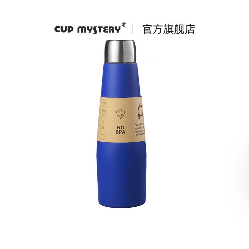 CUP MYSTERY高颜值保保冷/保温杯